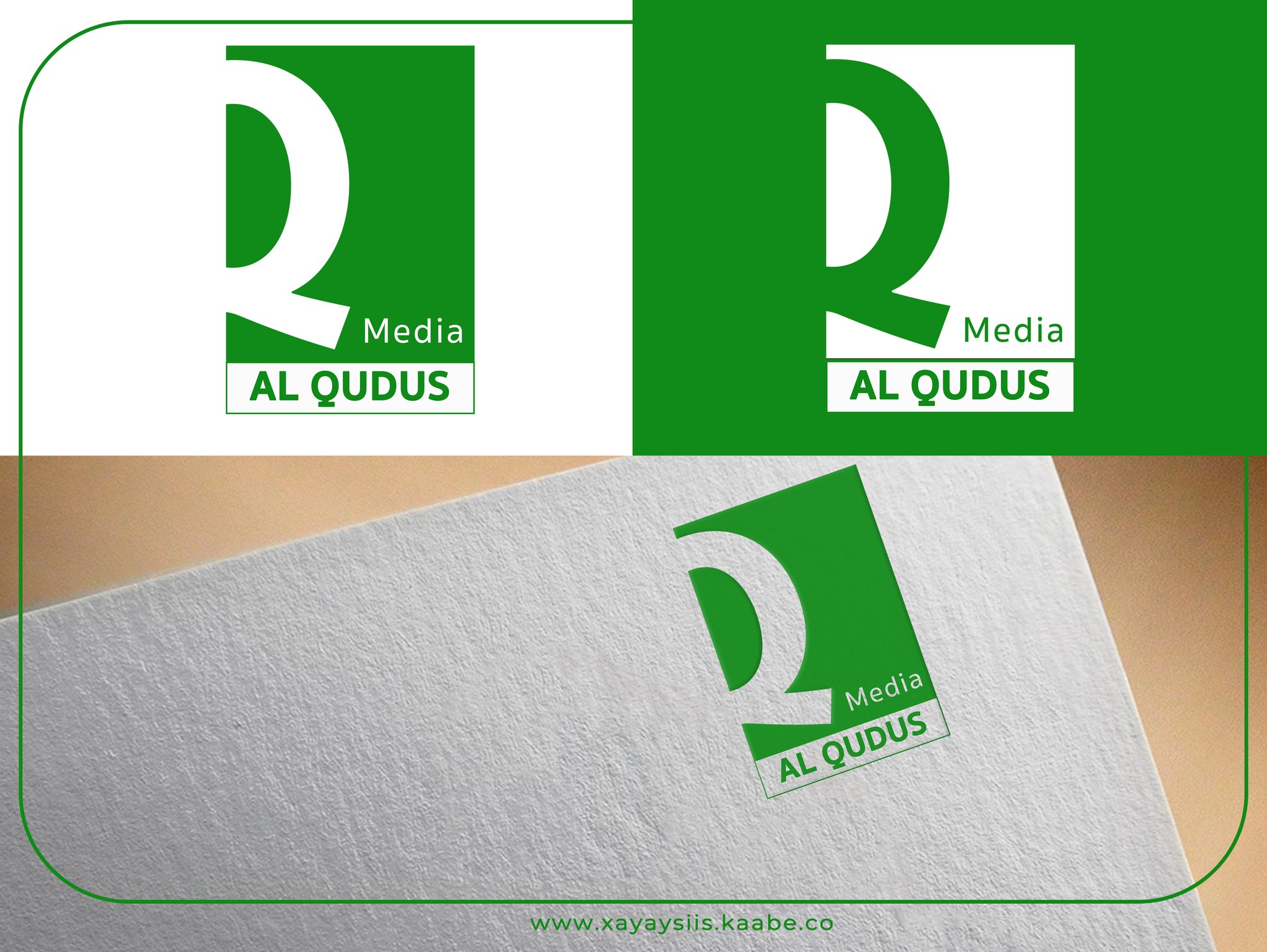 Al Qudus Media – Brand Identity Design gallery image 1